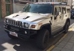 Hummer Nummernschild